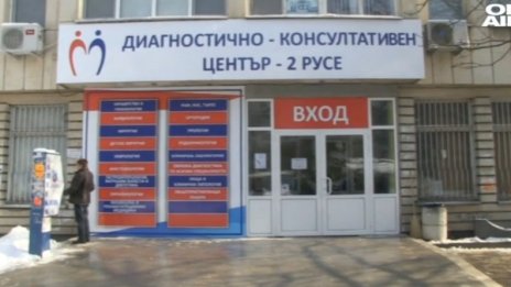 Русе остава без спешна кардиологична помощ? 