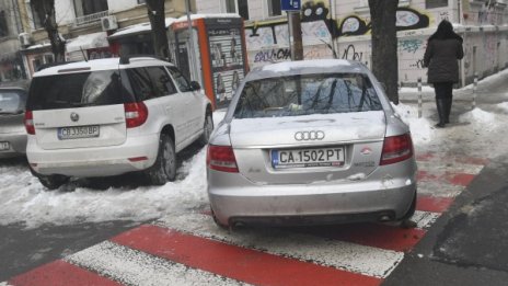 Солени глоби, свалени номера... Стряскат ли се софиянци?