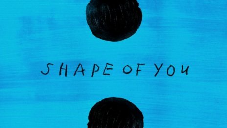 Ед Шийрън с премиера на видеото към "Shape Of You"