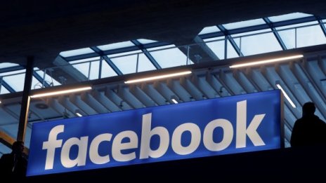 ЦИК задели 108 бона за реклама на вота във Facebook