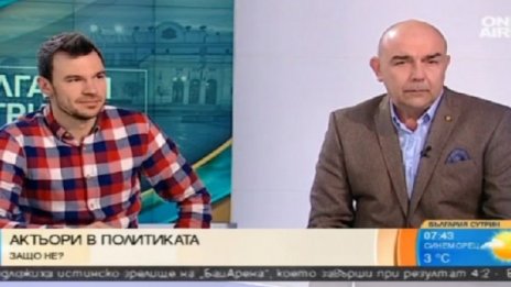 За актьорите в листите: Театър, политика или PR