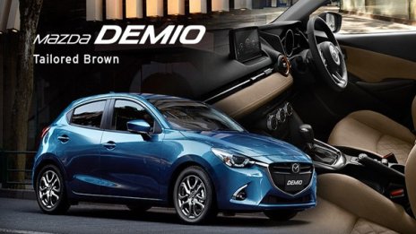 Новата Mazda 2 изтече предсрочно в мрежата