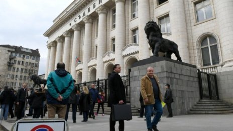 Сигнал за бомба опразни Съдебната палата 