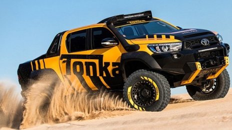 Toyota представи пикап, вдъхновен от детски играчки