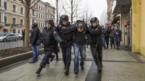 36 арестувани в Москва за неразрешена демонстрация