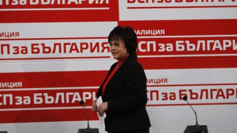 Нинова прозря: НПО-тата ще обжалват скъпия газ!