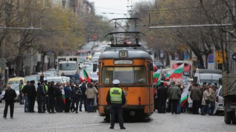 Поредно недоволство под прозорците на КЕВР