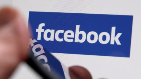 Facebook блокира 30 000 фалшиви акаунта във Франция