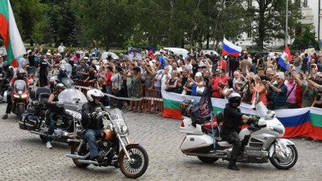 Вълците на Путин пак ще идват у нас, пак през май