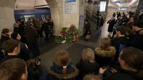 "Батальонът Имам Шамил" пое отговорност за атаката в Петербург