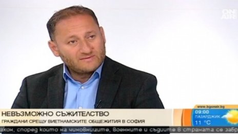 Във "Виетнамските общежития" пребивавали законно