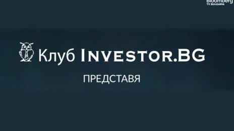 Клуб Investor.bg: Как Хауърд Шулц направи най-голямата верига за кафе? 