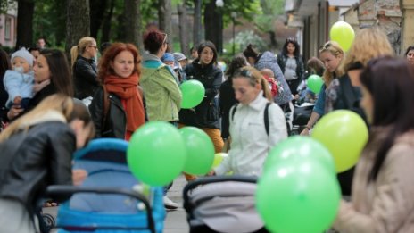 Протест в зелено и жълто: Агресията в клас вдигна родители