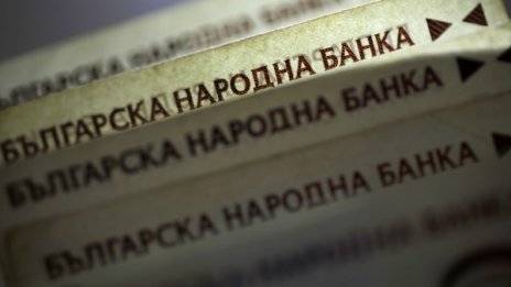 Нов модел банкиране ще става все по-актуален в България