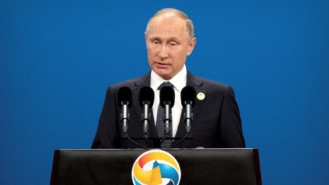 Путин призова: Стига с войнствената риторика, пречи ни!