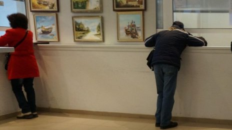 Гласят глоби до 1500 лв. за мудни чиновници и калпава работа 