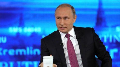 Владимир Путин – горд дядо на двама внуци