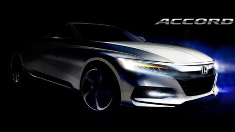 Honda официално показа дизайна на новия Accord