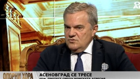 Румен Петков: Има опасност Асеновград да стане новата Катуница