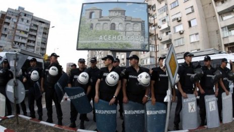 Край на протестите в Асеновград, макар и само за две седмици