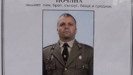 Смърт от стажант медик! Защо един млад военен си отиде от този свят?