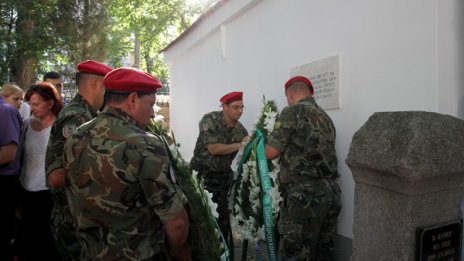 Стара Загора си спомни за жертвите на опожаряването на града