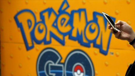 Помните ли Pok&#233;mon GO? На фест на играта падна сървъра