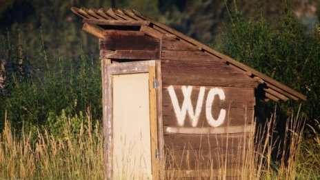 Развод ми дай... Индийка се разведе, нямало в дома й WC