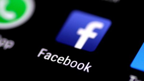 Facebook тества индивидуален News Feed