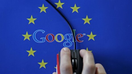 Google помага на конкуренти, за да избегне глоби от ЕС