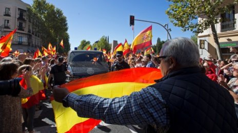 Испания замразява автономния статут на Каталуния 