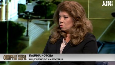 Йотова: У нас липсва воля за антикорупционен закон!