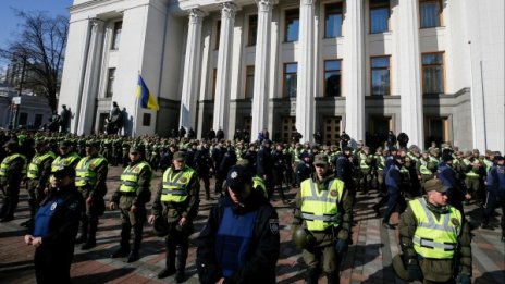 В Киев става все по-горещо – пак се заговори за "майдан"