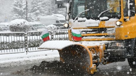 Пътната агенция призова: Сменете летните гуми със зимни!