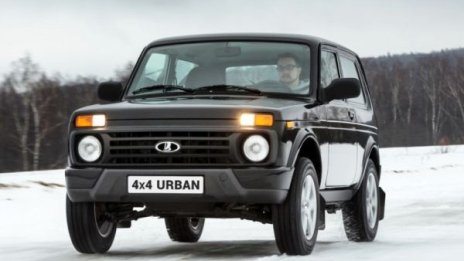 Почти нищо руско: Пълната промяна на Легендата Lada Niva