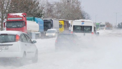 Зимата иде, но сме готови! Пак ще затварят пътища при лошо време