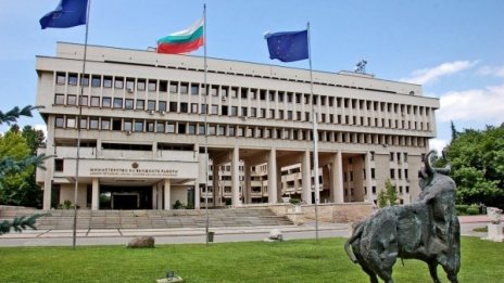 МВнР: Народът ни, не съветската армия, спаси българските евреи