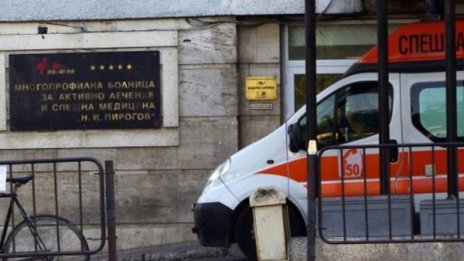 Дете с фрактура на черепа в Пирогов, подозират домашно насилие