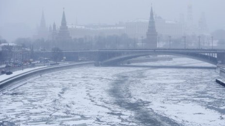 Русия експулсира полски историк, обяви Варшава