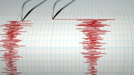 Слаб трус от 2,1 по Рихтер в Благоевградско