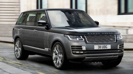 Показаха най-скъпия Range Rover в историята