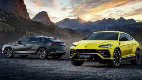 Lamborghini показа най-бързия всъдеход в света