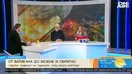 Експерт: Нападателят от Ню Йорк е "перхидролен терорист"