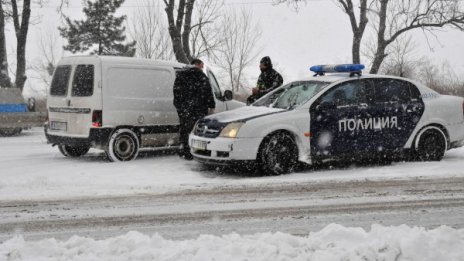 Сняг ще вали през нощта, не тръгвайте на път!