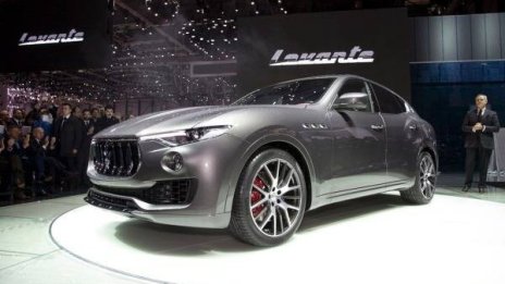 Maserati излезе в Коледна ваканция! До средата на януари