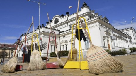 Добрата новина за софиянци – такса "смет" замръзва през 2018-а