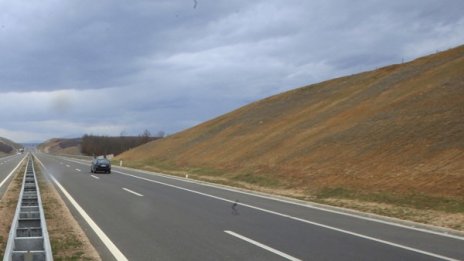 Пътувате за Сърбия? От 1 януари тол такса след границата