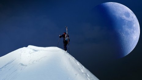 Вижте Луната на 1 и 2 януари. Суперлуната!