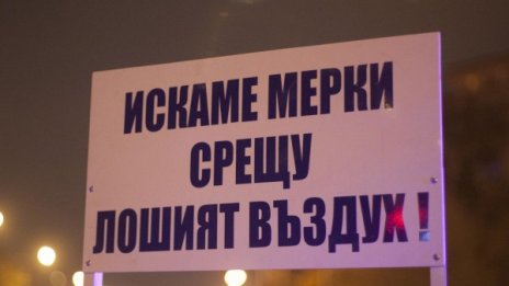 Няма да питат децата: Колко взимат мама и тате? Само: Как се топлите?