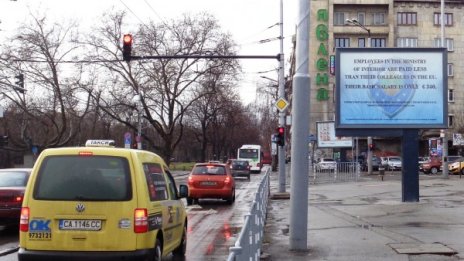 "Метрополис" за сваления полицейски билборд: Бяхме подведени!